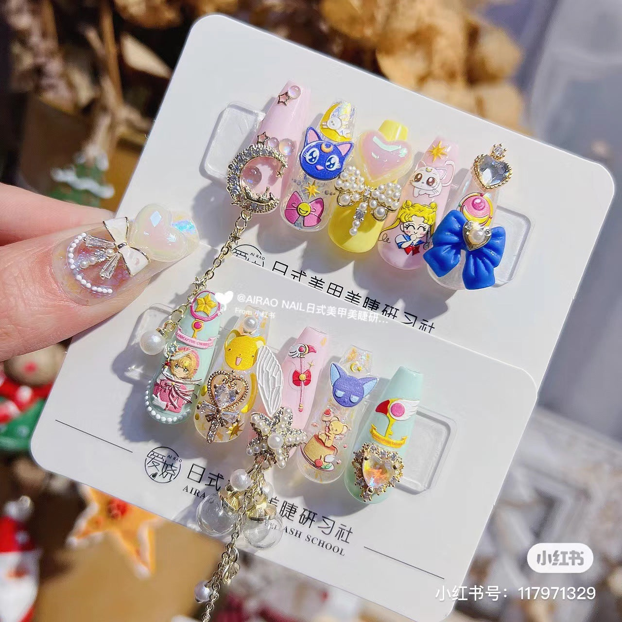 365nails: "Magical Sakura Girl" – nail art stickers