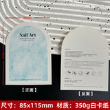 Artistic White Display Cards for Press On Nail Presentation (MOQ=50)