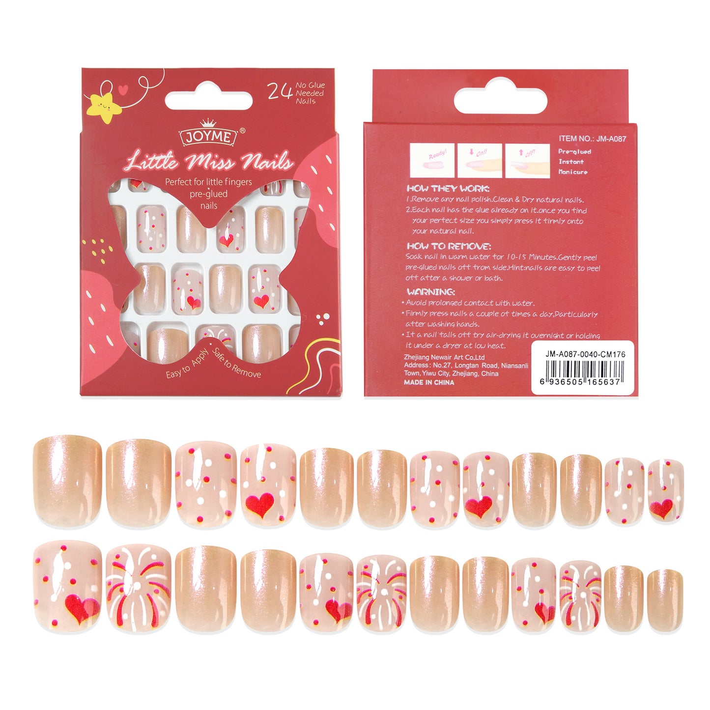 Kids press-on nails Fireworks washable manicure square head glittering gold powder 24 pieces