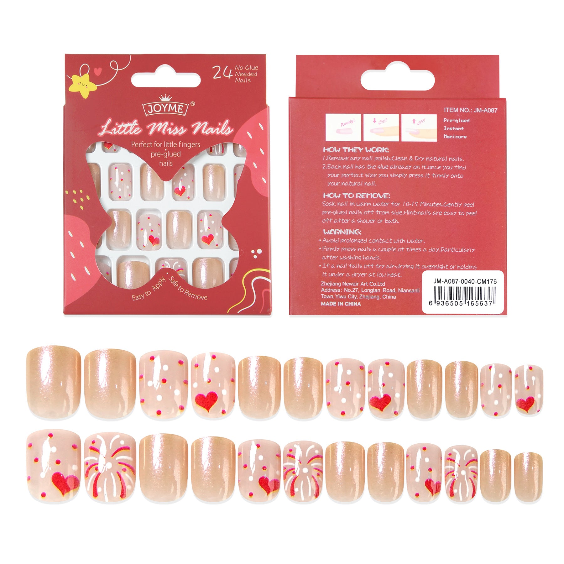 Kids press-on nails Fireworks washable manicure square head glittering gold powder 24 pieces
