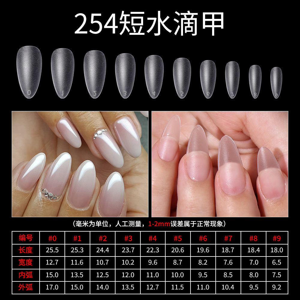 365nails 扁平甲救星｜霧面免銼 尖形與棺材形甲片，適合扁平指甲