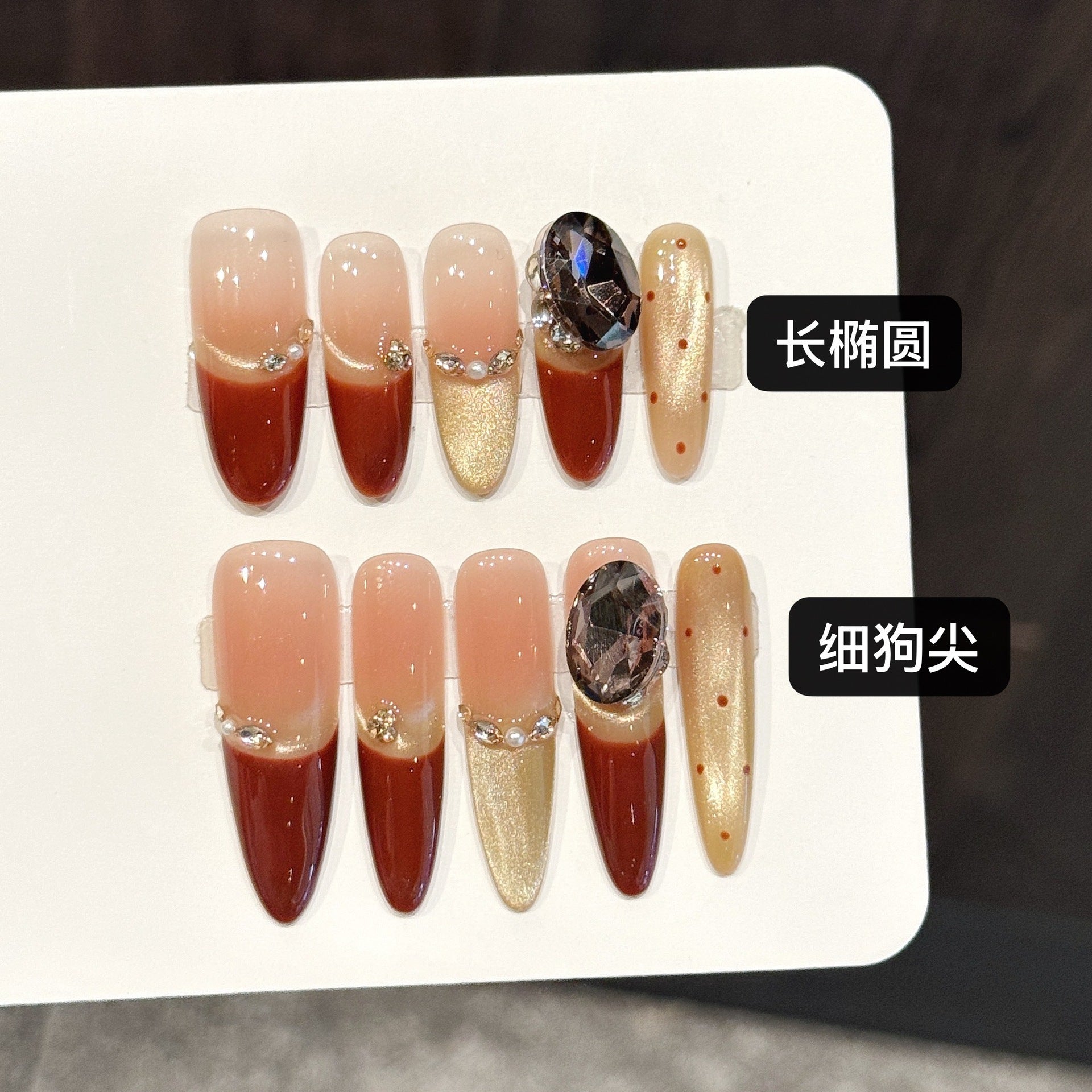 365nails: "Amber Noir" – Uñas Stiletto 3D Hechas a Mano con Gema y Punta Francesa