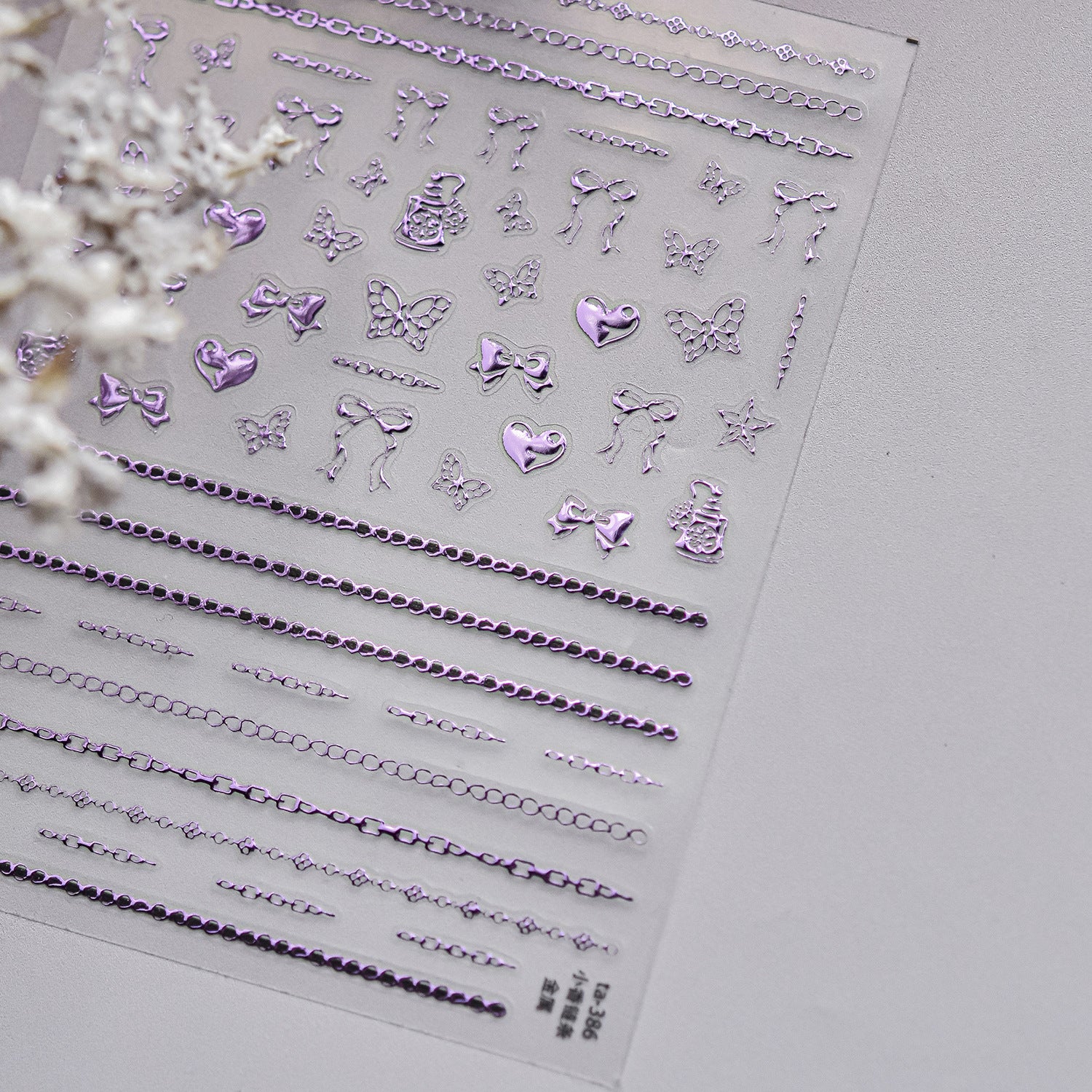 365nails: 보랏빛 미스트 나비 & 덩굴 네일 아트 스티커