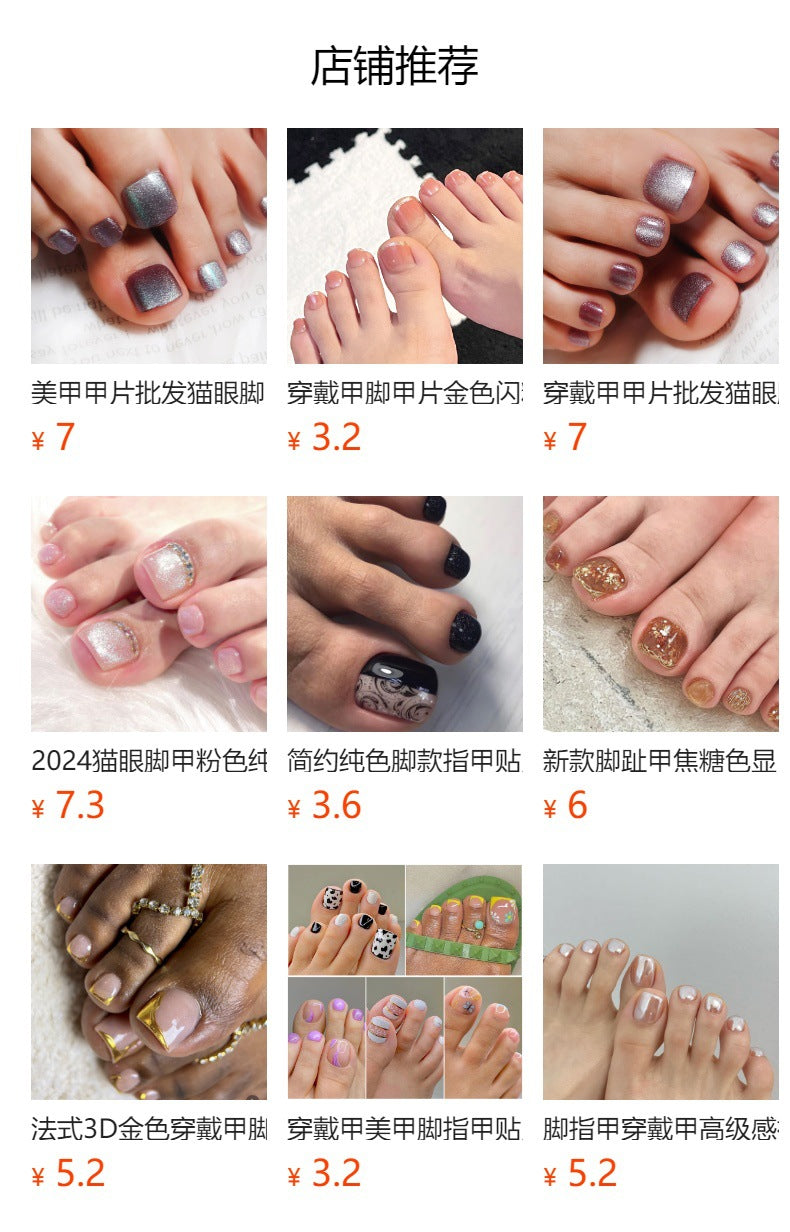 Burgundy press-on toenails - premium quality foot nail art