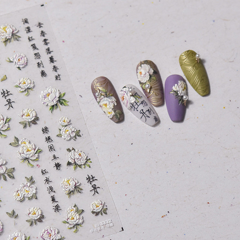 365nails: 피오니 꽃 입체 네일 스티커