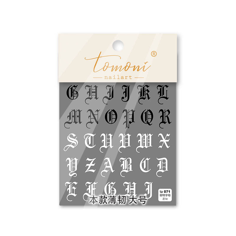 Gothic Large Letters – Bold Typography Nail Art Set