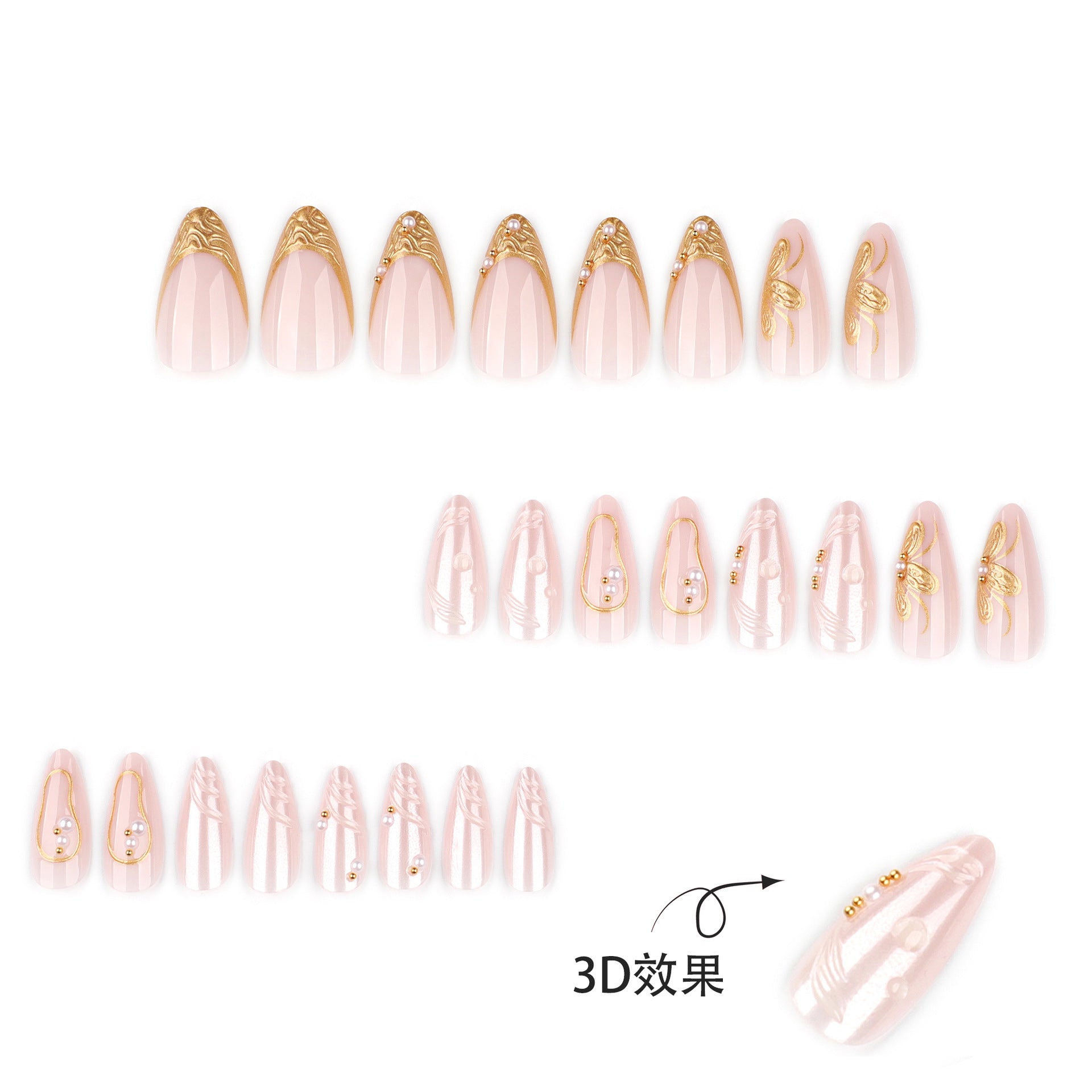 Almond Press On Nails with Pearl Finish & Gold Butterfly Accents