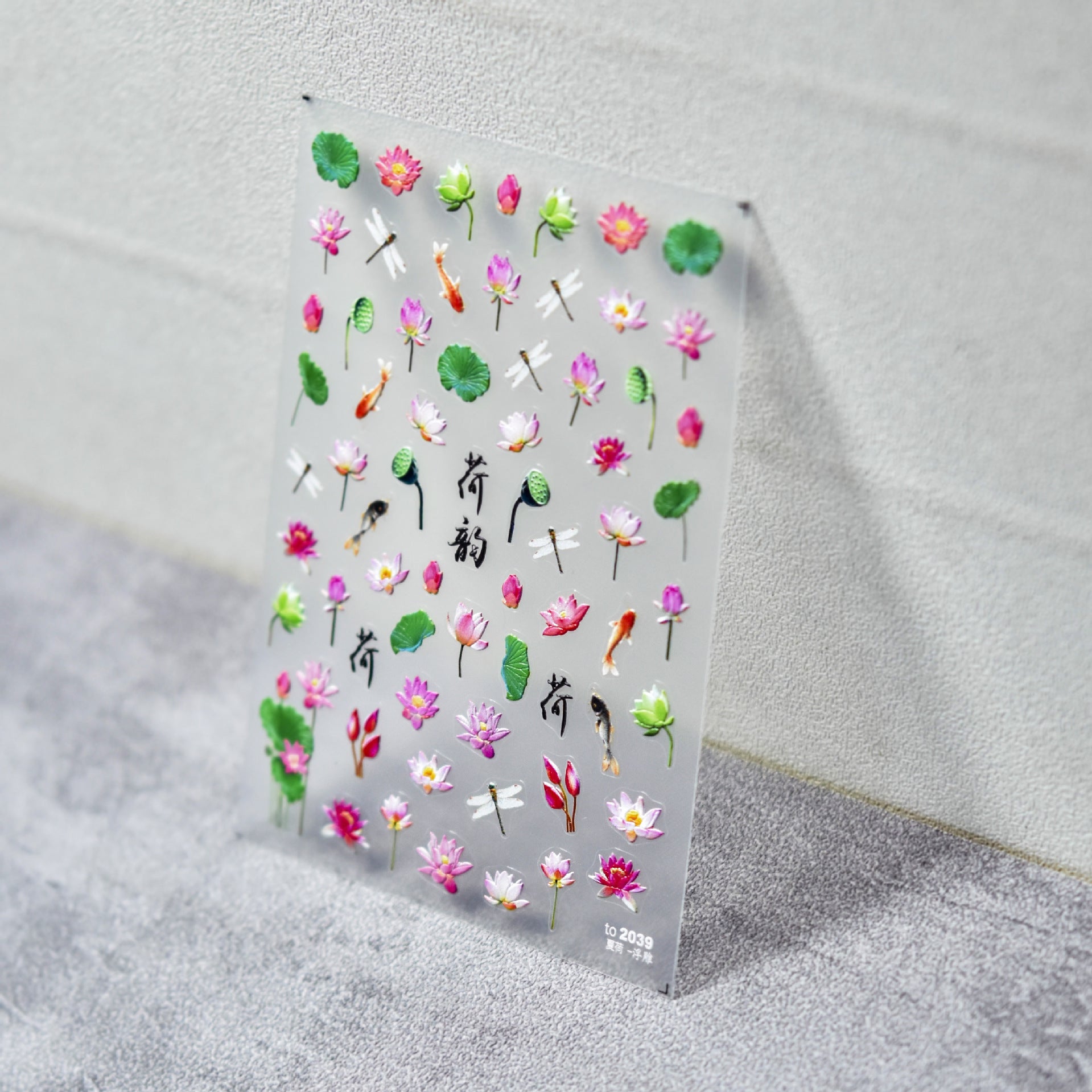 Watercolor Lotus Pond – Chinese Style Floral Nail Art Set