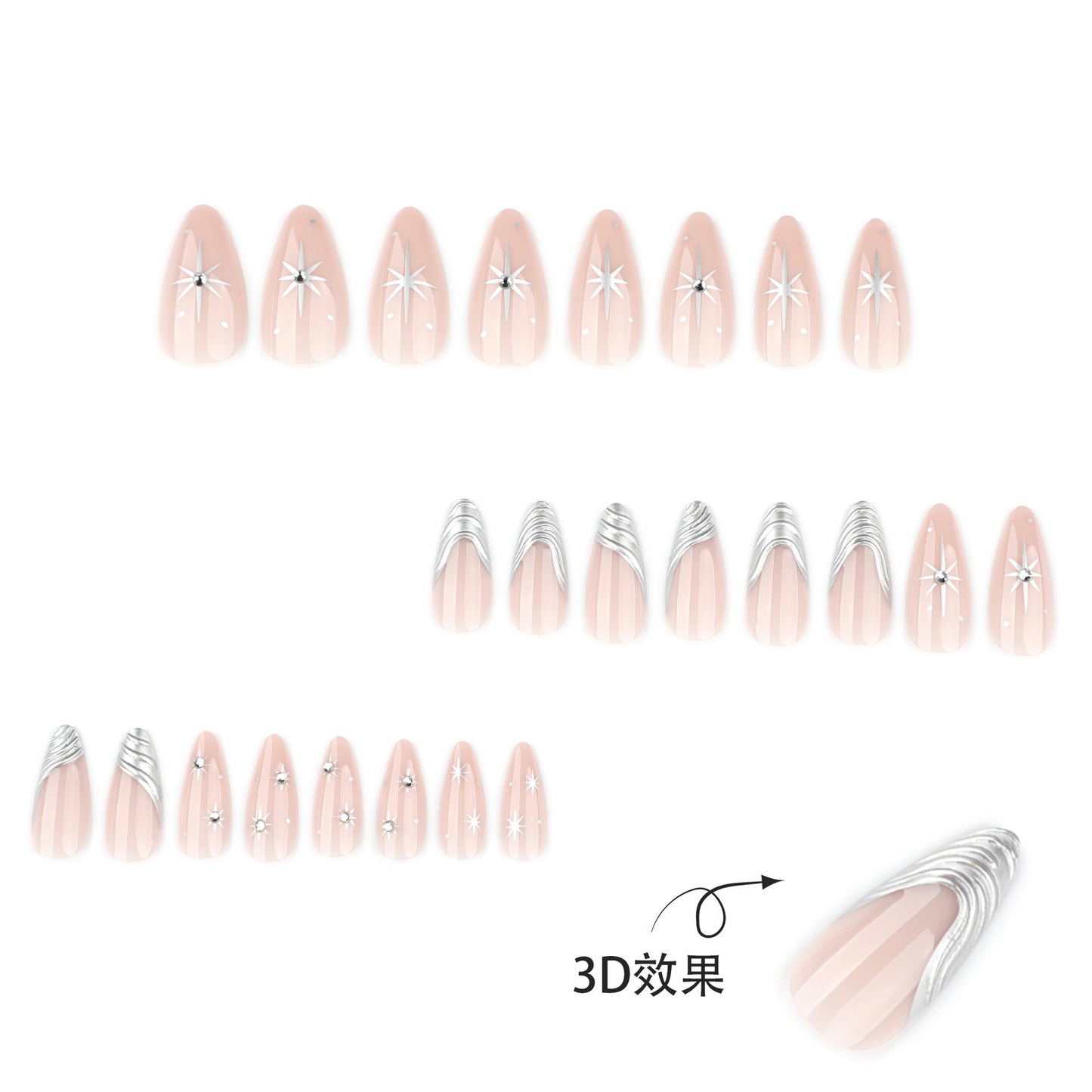 French 3D Silver Metallic Wind Pink Short Almond press-on nails