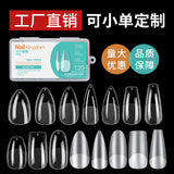 Nail Tips Nail pads are transparent and semi-matte, fully pasted, ultra-thin and non-marking, extended, and 240 full-size fake nails are free of engraving and grinding.