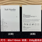 Artistic White Display Cards for Press On Nail Presentation (MOQ=50)