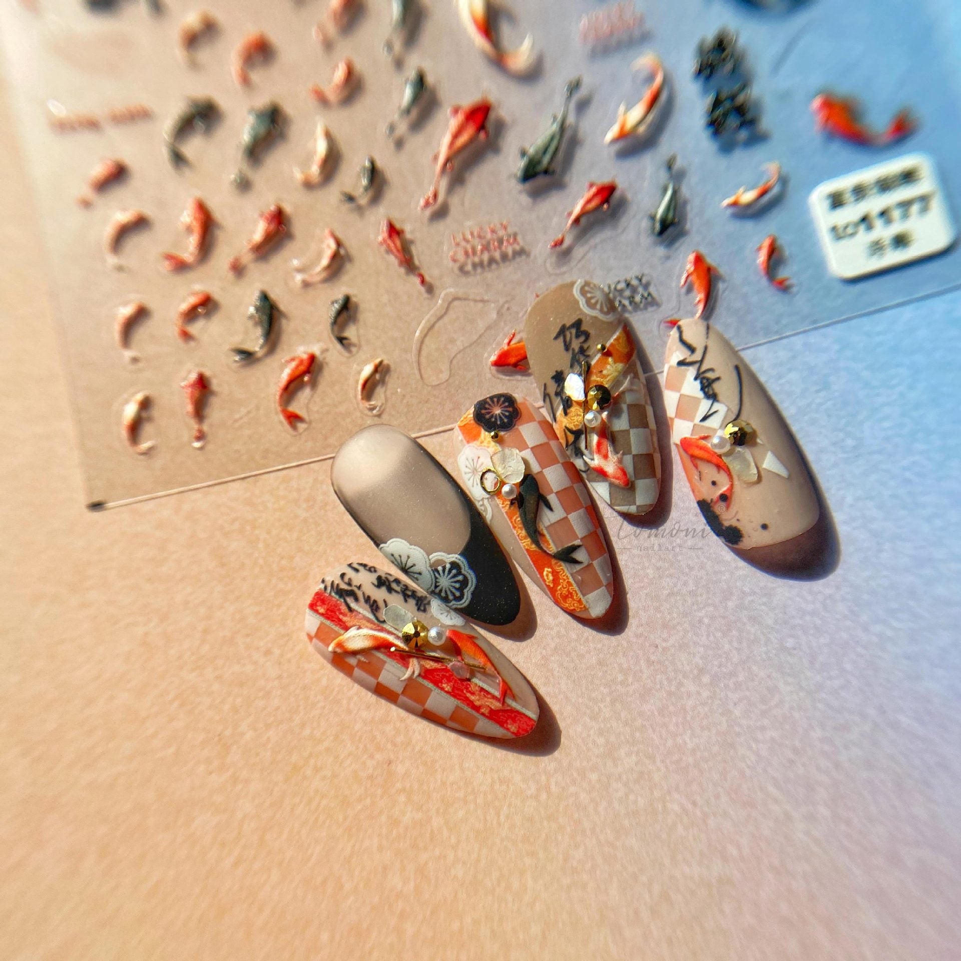 Lucky Koi Collection: "Wealth & Prosperity" – 3D Embossed Nail Sticker