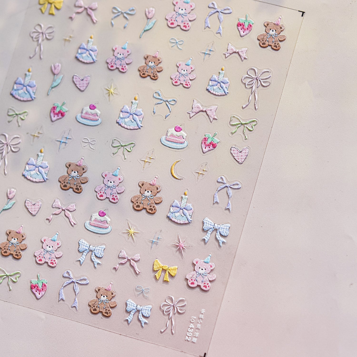 Sweet Party Teddy Collection: "Dreamy Party" – 3D Embossed Nail Sticker