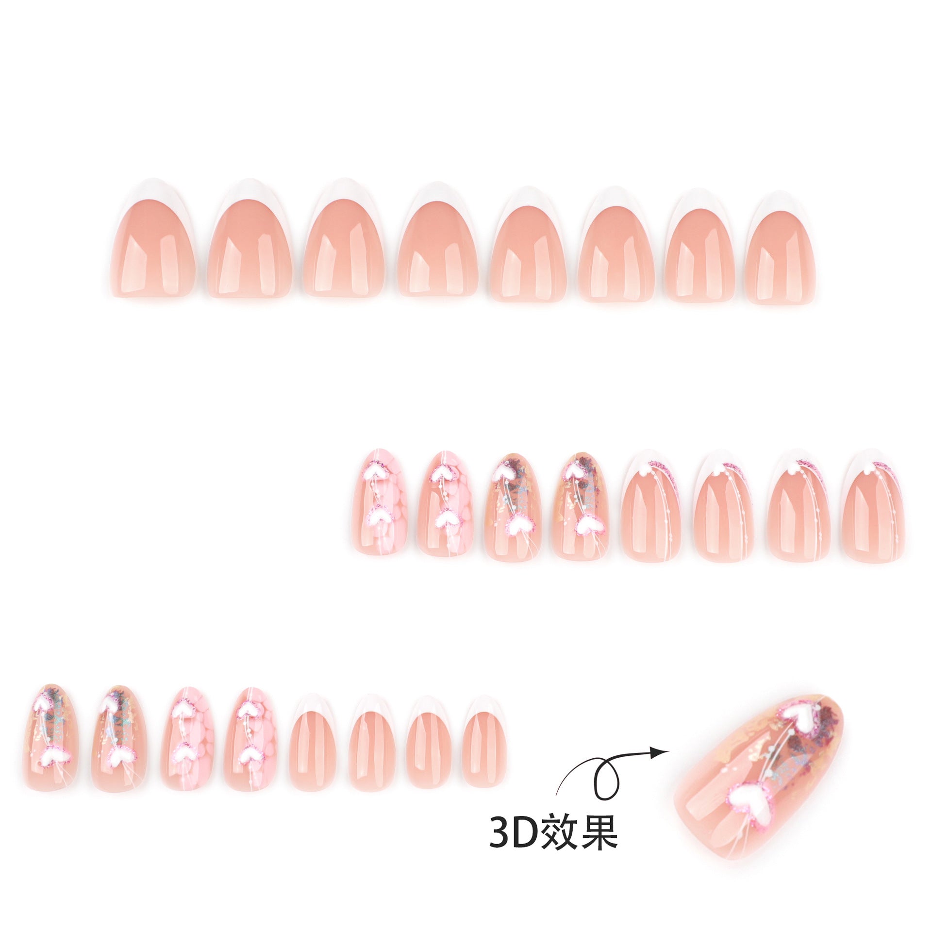 Simple Wearable Fake Nails French White Nail Art 3D Love Detachable Wearable Fake Nails｜365nails