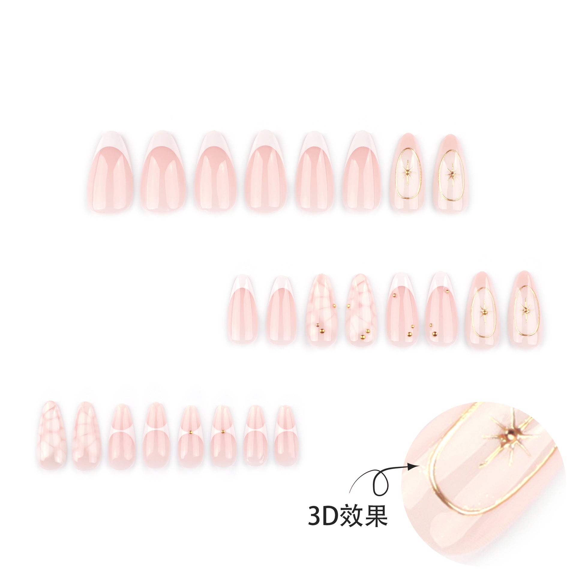 3D Bohemian French White Short Almonds press-on nails