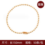 Clear OPP Press On Nail Packaging Display Bags (MOQ=50)