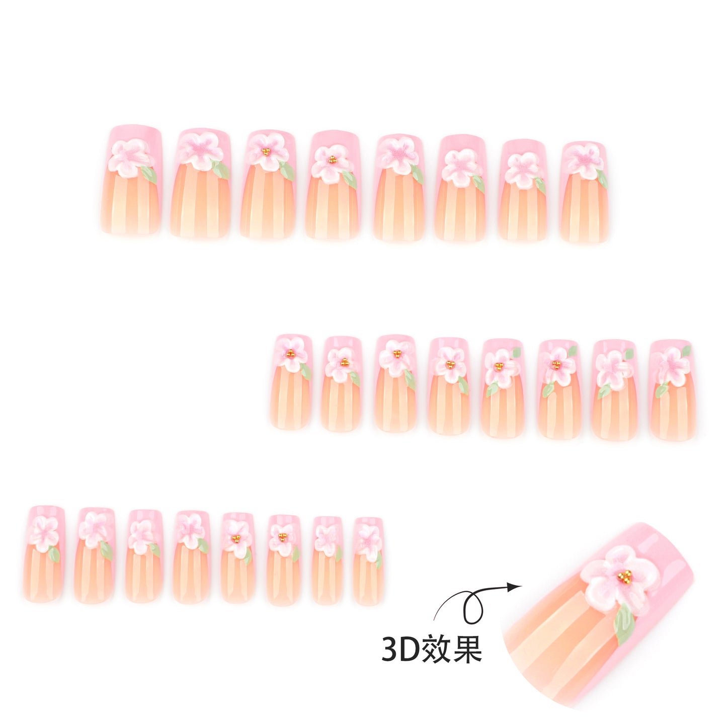 Medium and long 3D three-dimensional pink flower French square press-on nails
