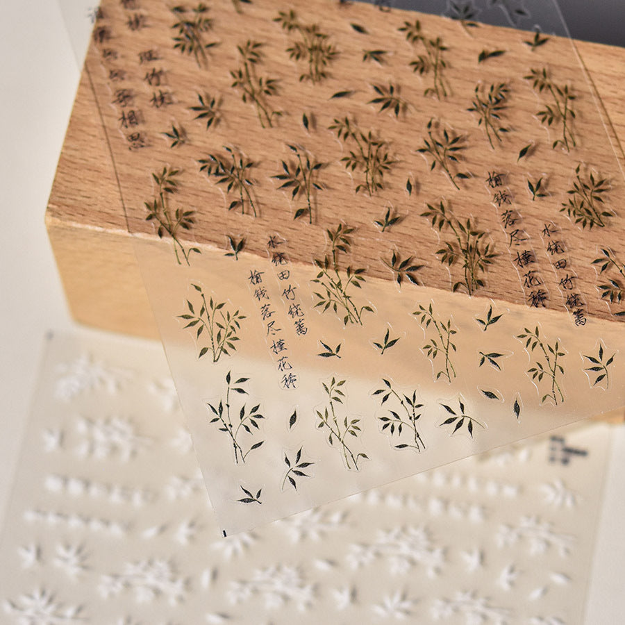 365nails: "Bambou oriental et calligraphie" – Autocollants pour ongles