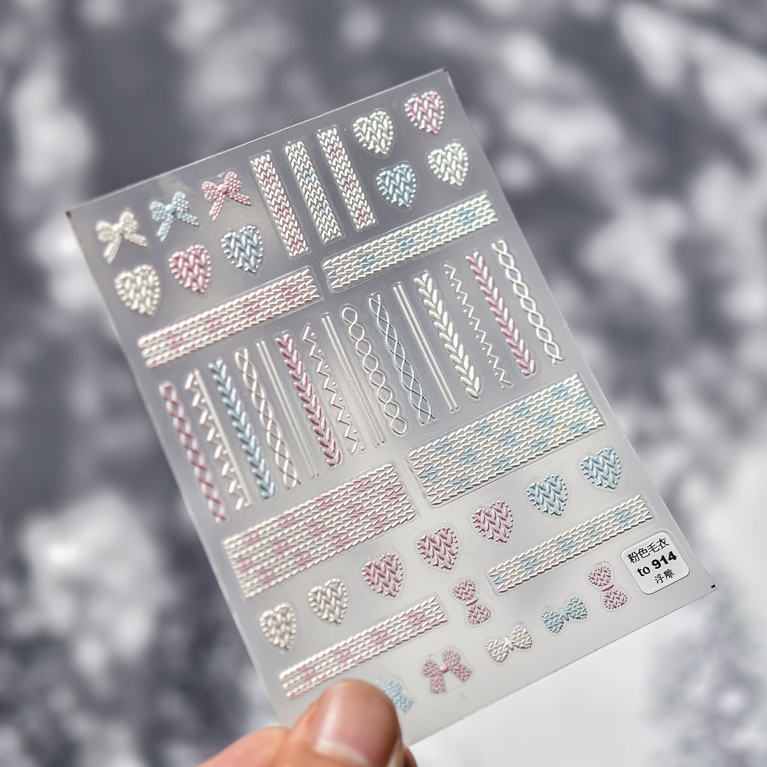 Cozy Knitwear: "Winter Warmth" – 5D Embossed Nail Sticker