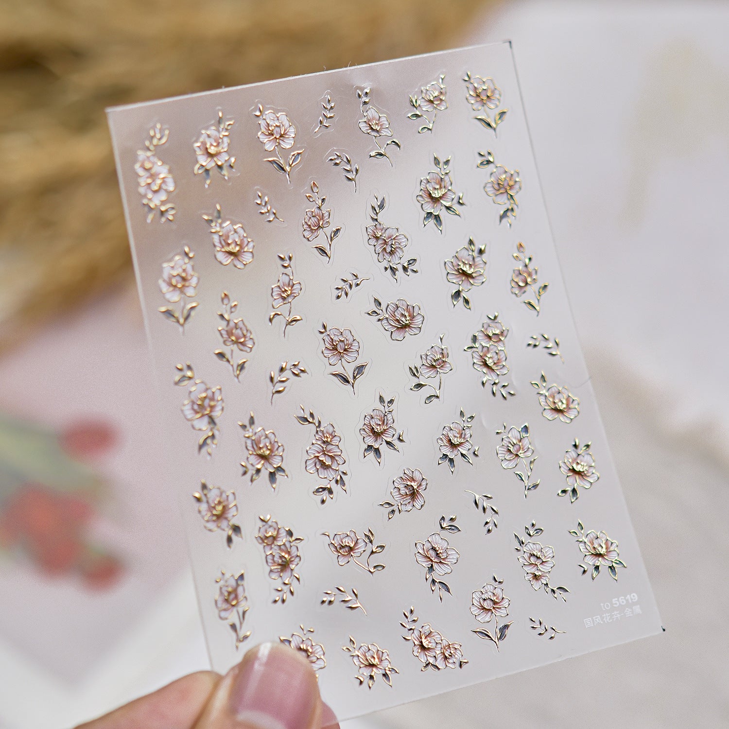 Vintage Enamel Flower – Retro Elegant Nail Art Set