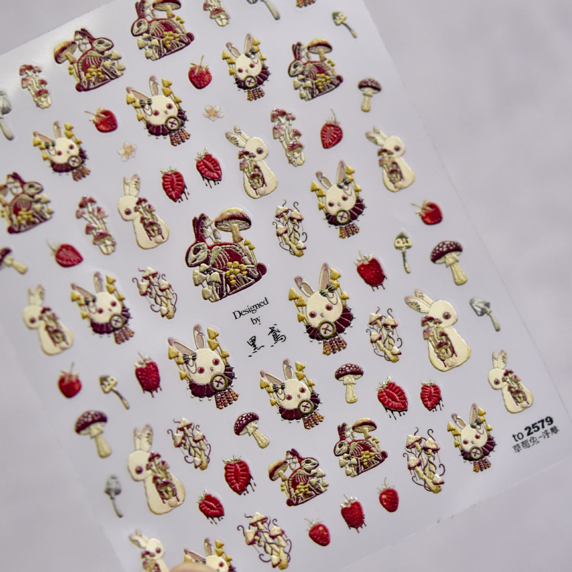 365nails: 고딕 토끼 해골 나비 네일 아트 스티커