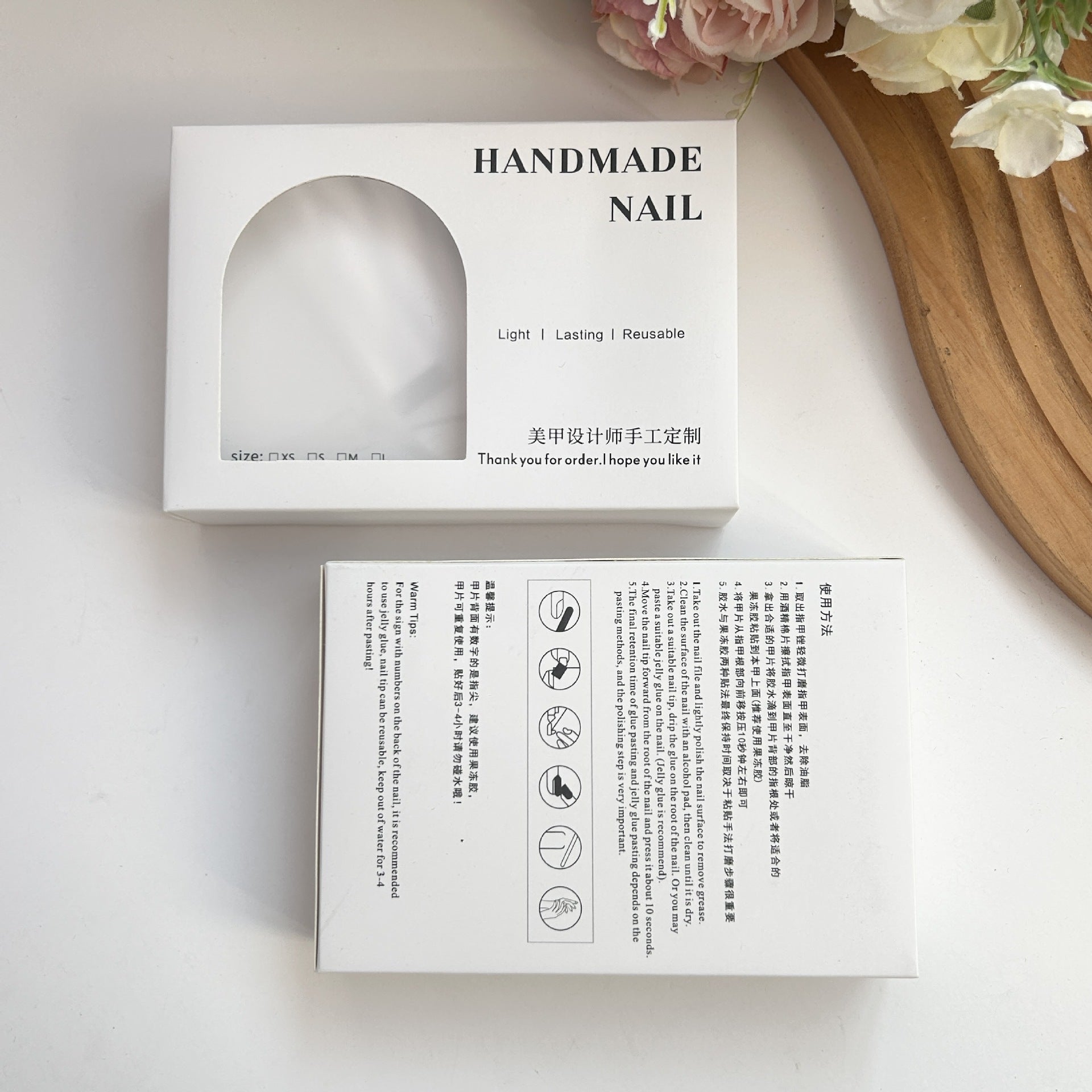 Press‑On Nail Drawer Box with Clear Window – Thick Paper Gift Packaging Box