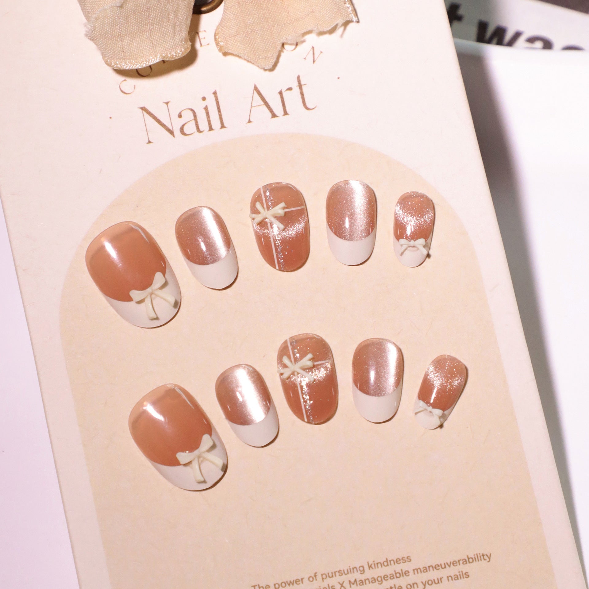 Cat's eye flash short oval French beige press-on nails