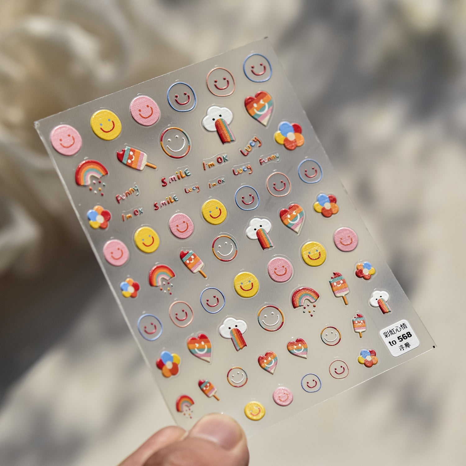 Rainbow Smiley Collection: "Happy Day" – 3D Embossed Nail Sticker