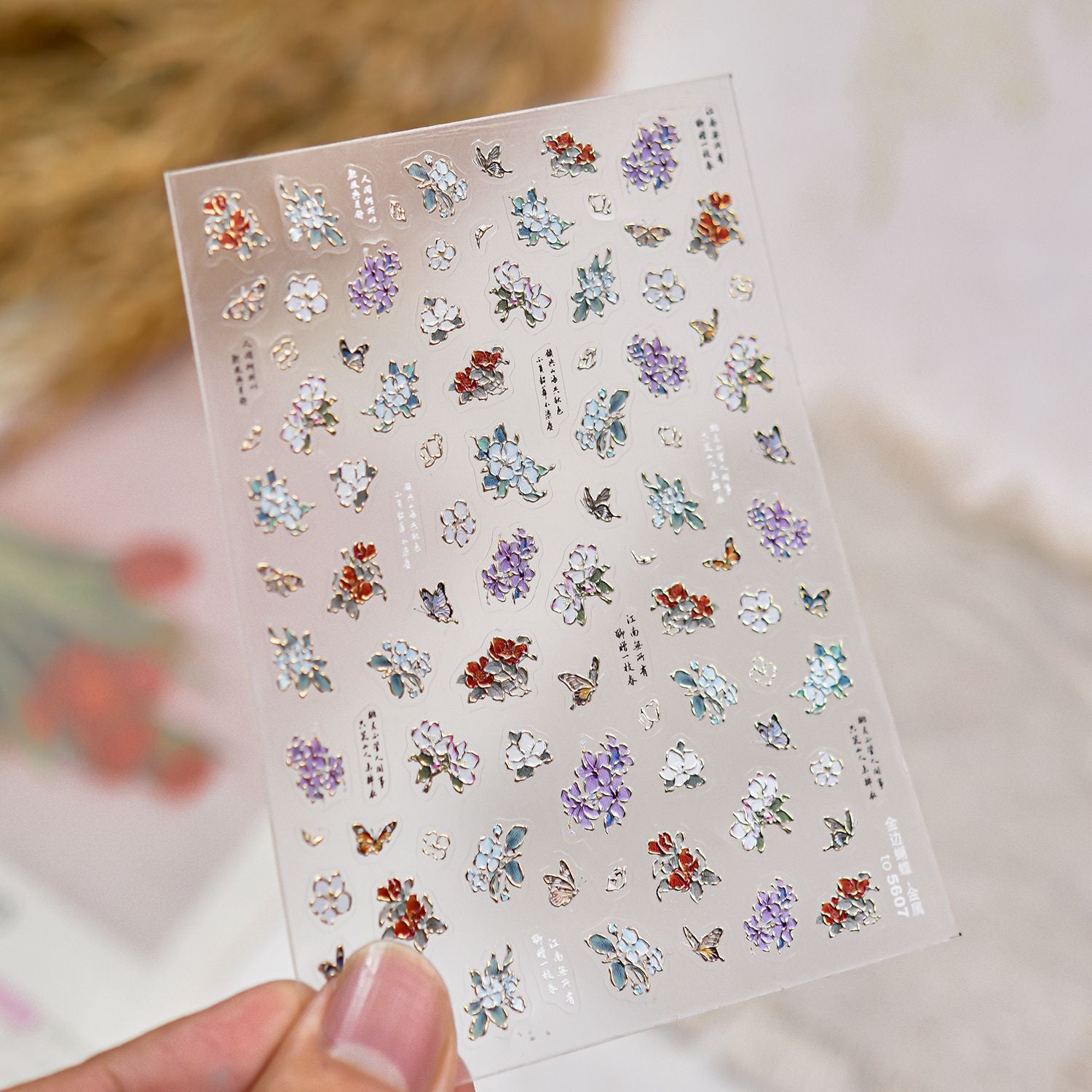 Vintage Enamel Flower – Retro Elegant Nail Art Set