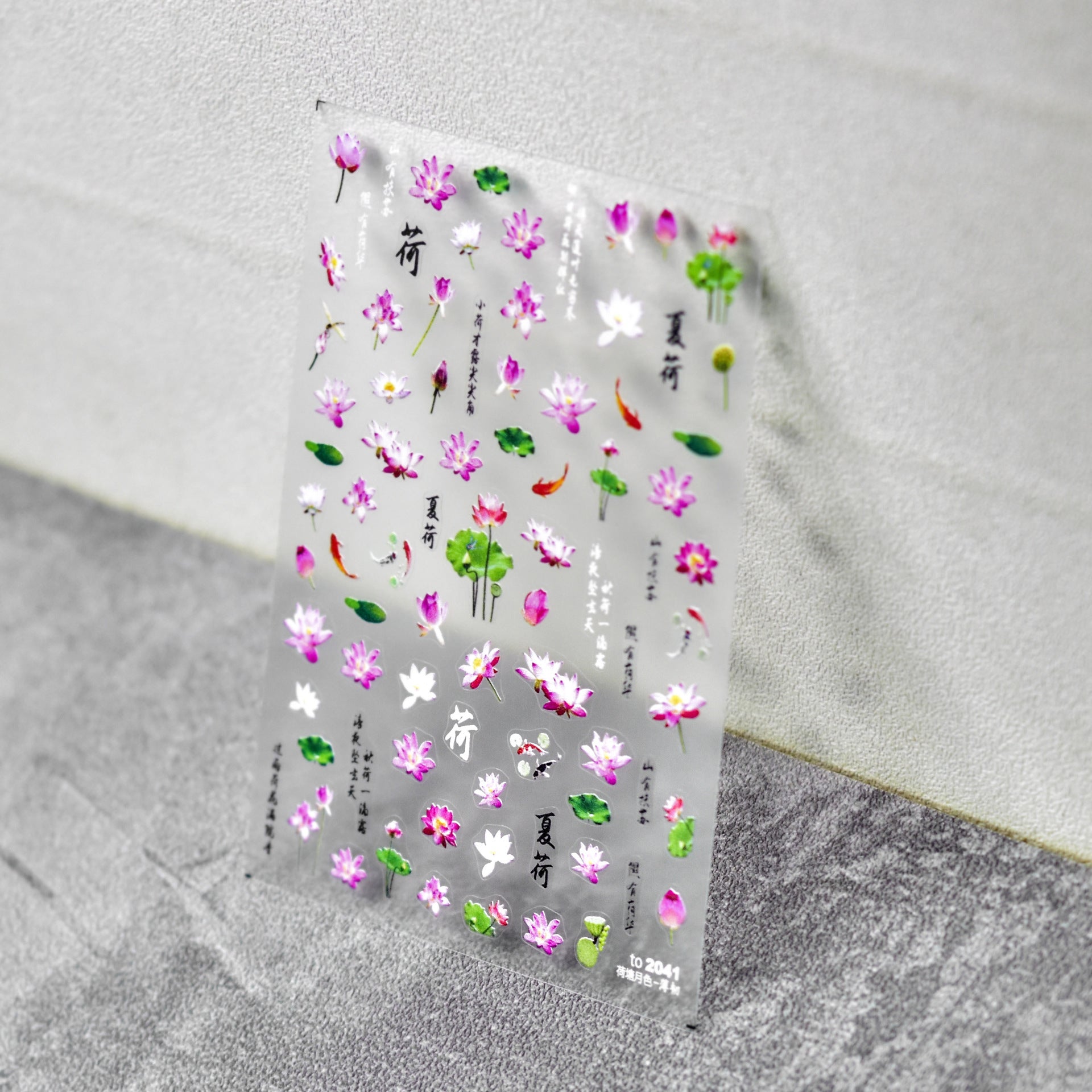 365nails: "chinese ink wash lotus & calligraphy" – Nail Art Stickers