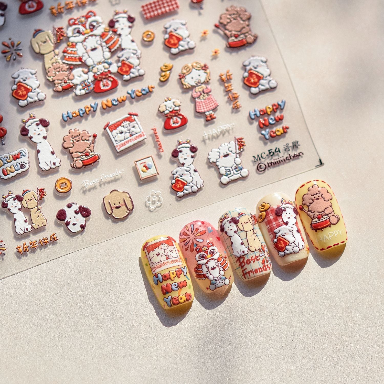 365nails: "Miiiichar New Year" – nail art stickers