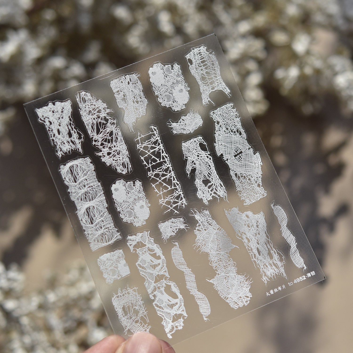 3D Embossed Spider Web Lace Nail Stickers – White Sheer Mesh Texture Set