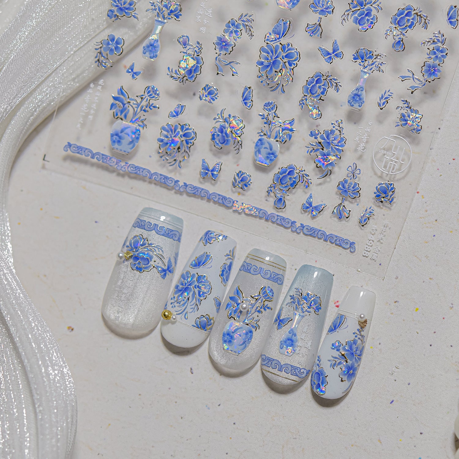 青花瓷花卉系列：「青瓷花瓶」— 3D 全息指甲貼