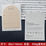 Artistic White Display Cards for Press On Nail Presentation (MOQ=50)