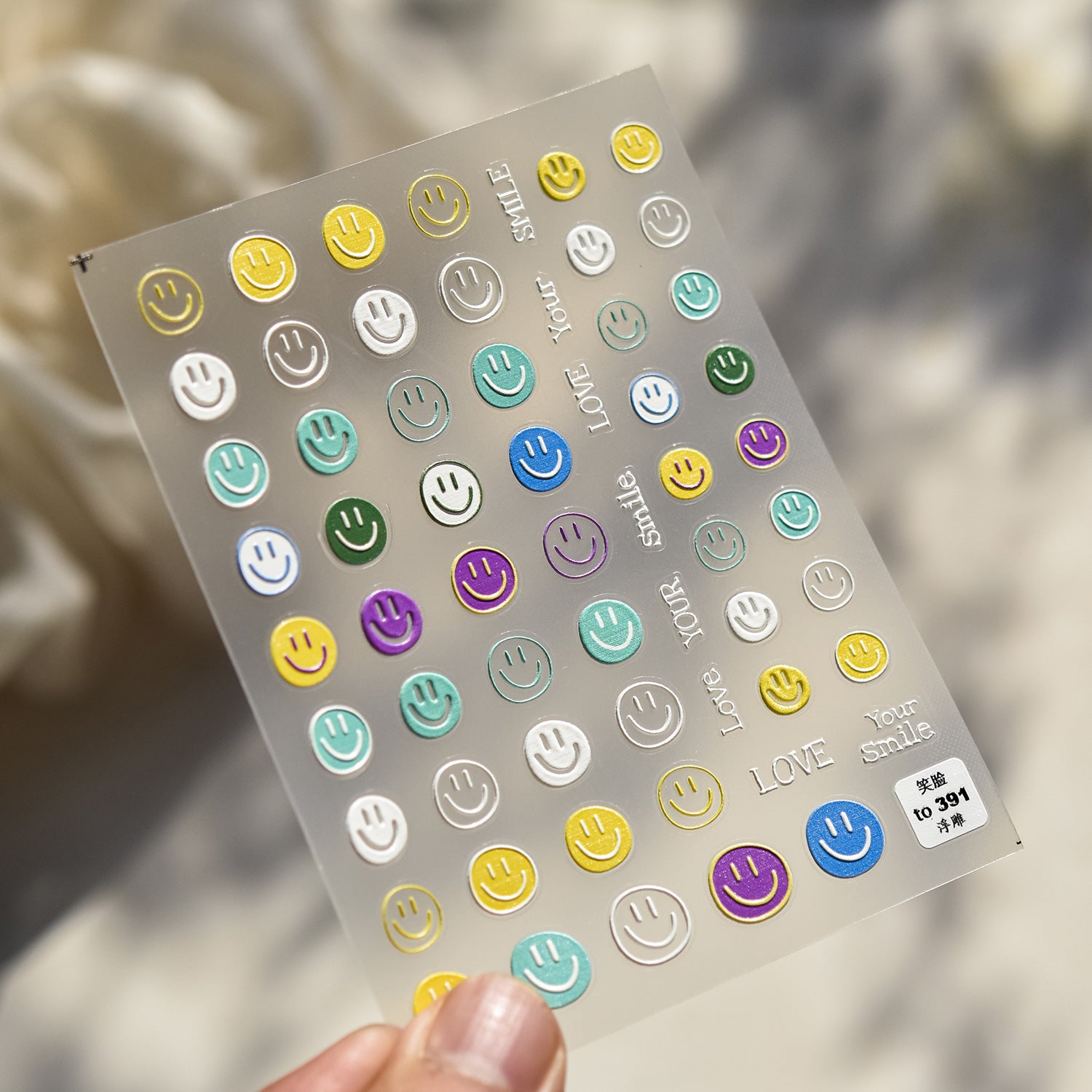 Rainbow Smiley Collection: "Happy Day" – 3D Embossed Nail Sticker