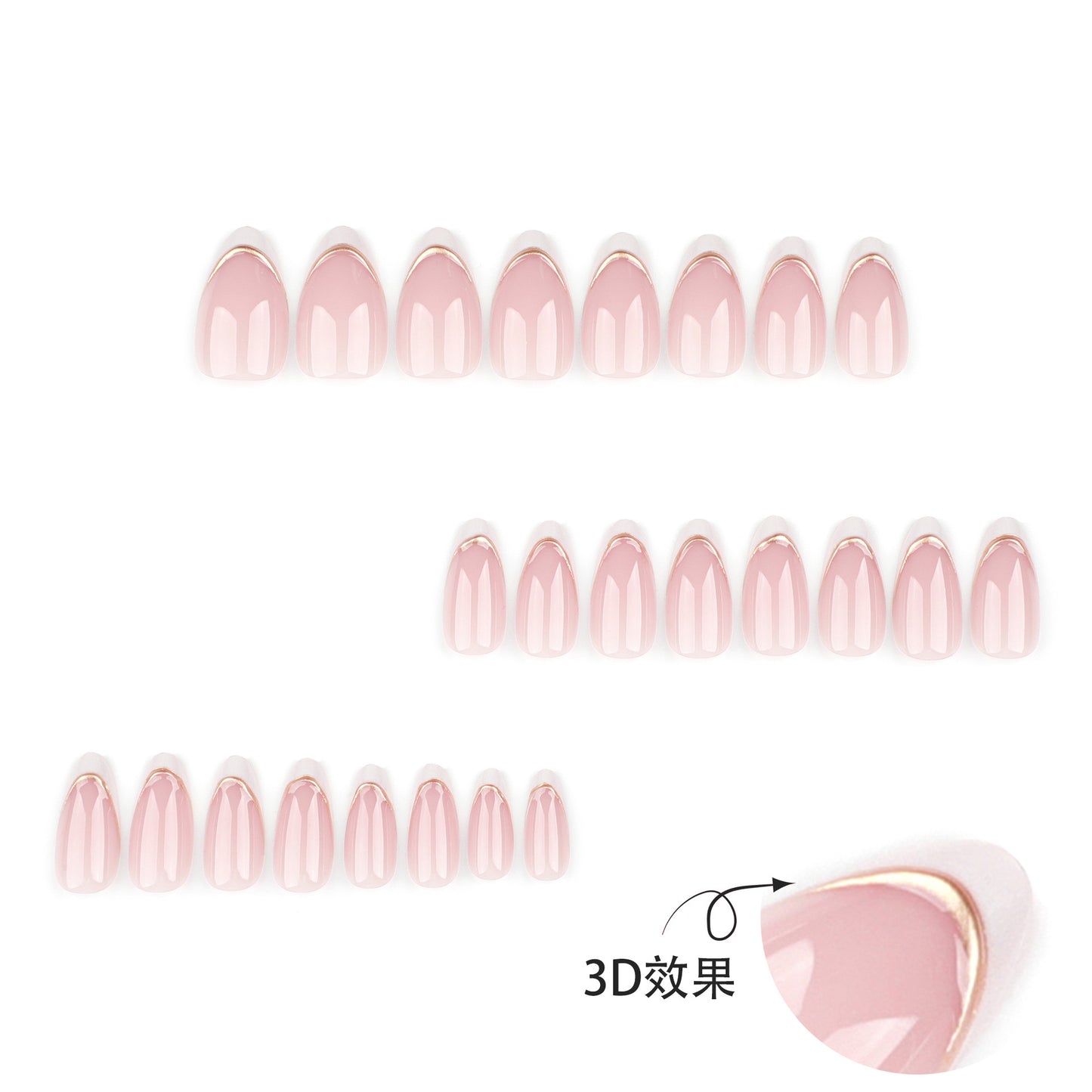Manicura francesa blanca sencilla con rayas doradas 3D, acabado extraíble | 365nails