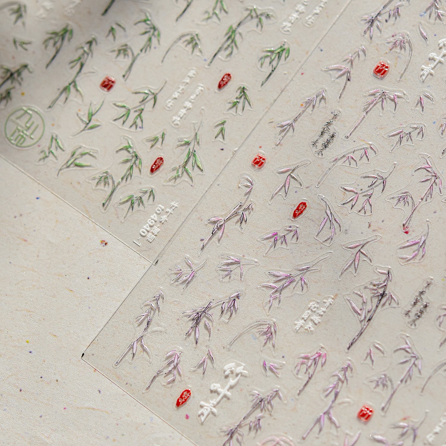 365nails: "Calligraphie bambou gaufrée" – Autocollants pour ongles