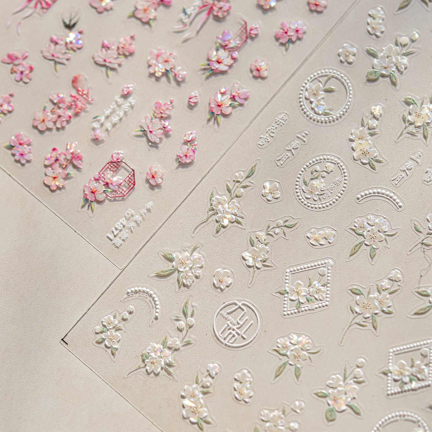 Spring Elegy Pink Cherry Blossom Collection: "Romantic Pink Cherry Blossom" – 3D Embossed Nail Sticker