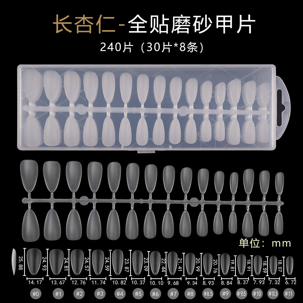 Nail Tips 240 pieces of special nail pads for nail salons, boxed full-size trapezoidal full stickers, folded without marks, and frosted fake nails wholesale.