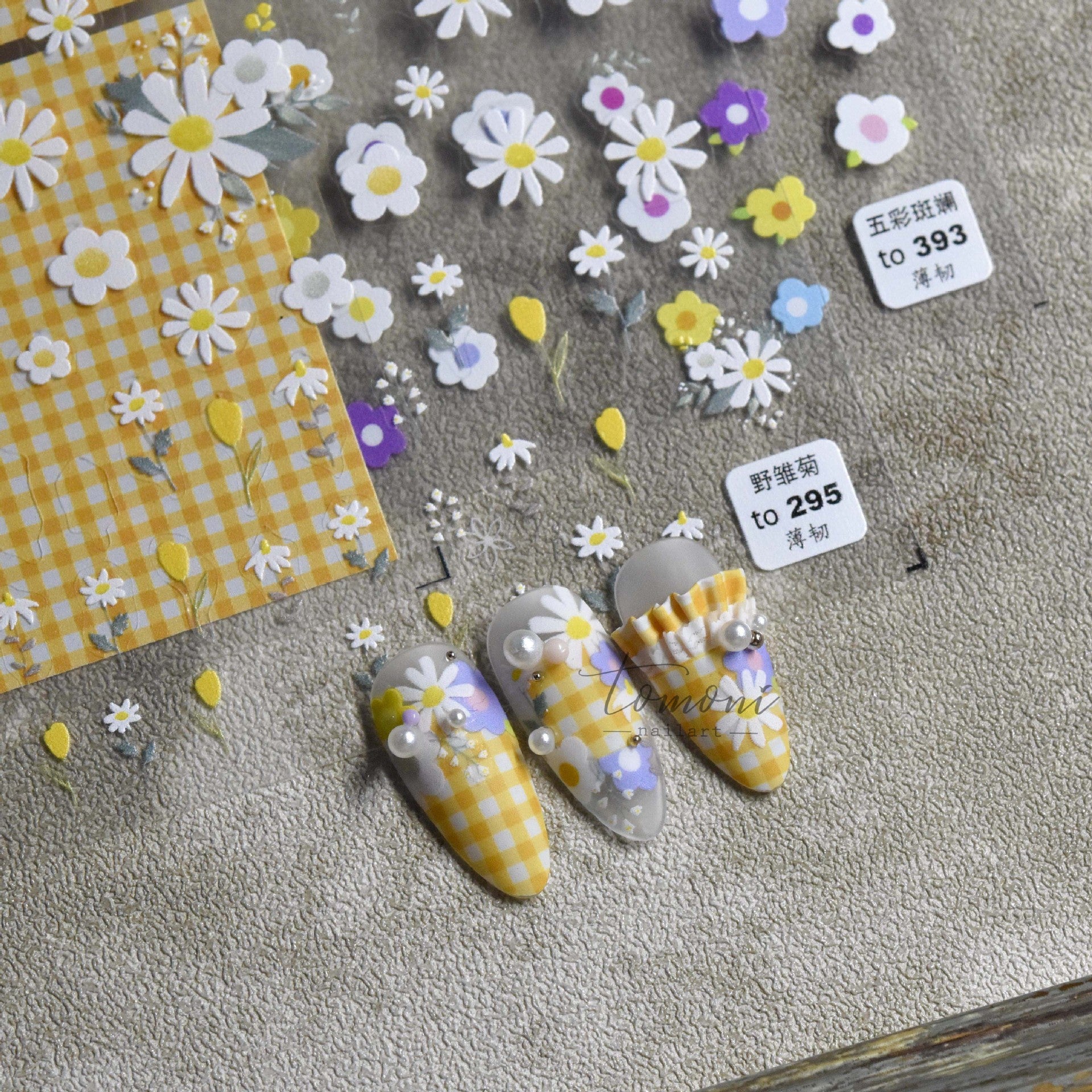 365nails: "Sunflower" – Nail Art Stickers