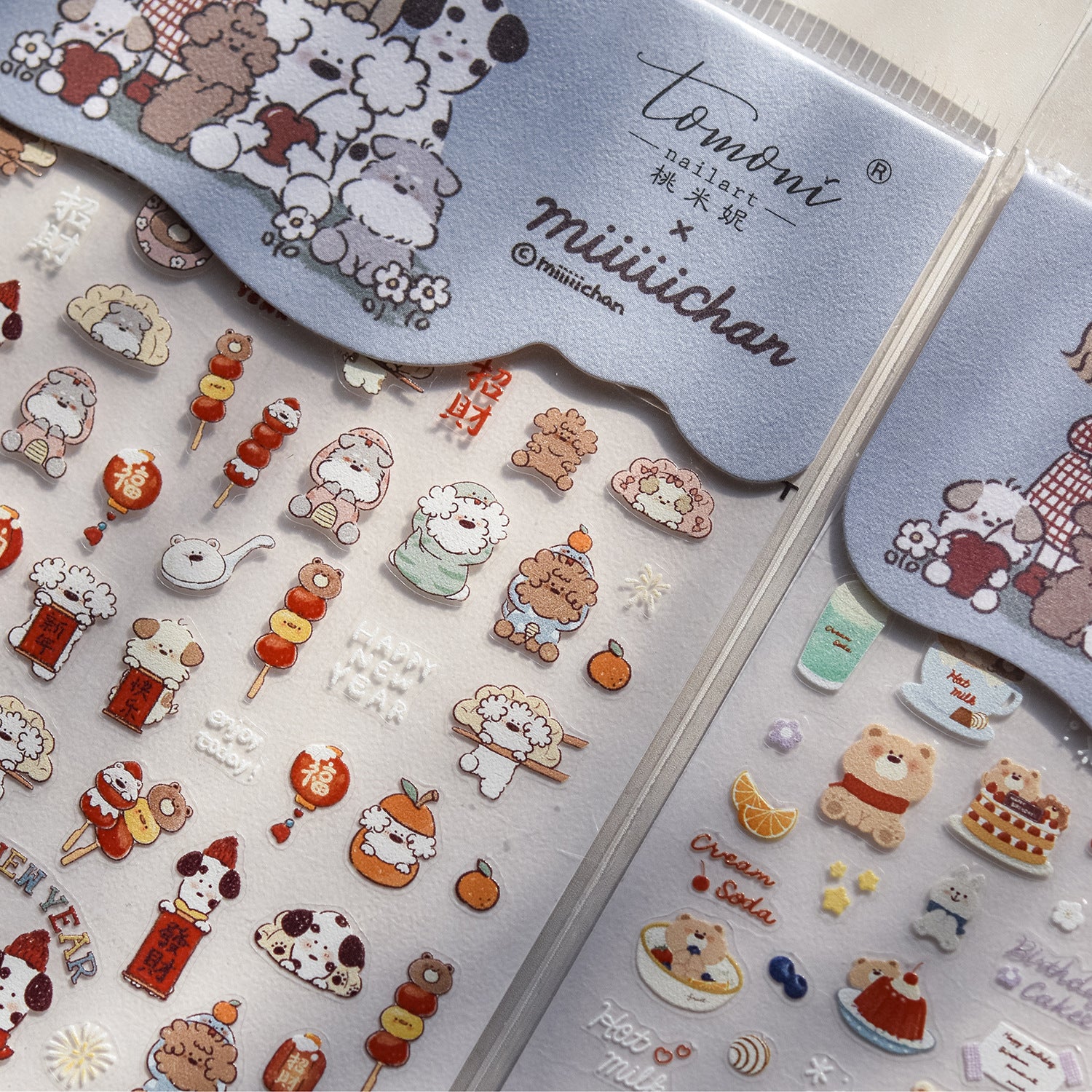 365nails: "Miiiichar Bear Picnic" – nail art stickers