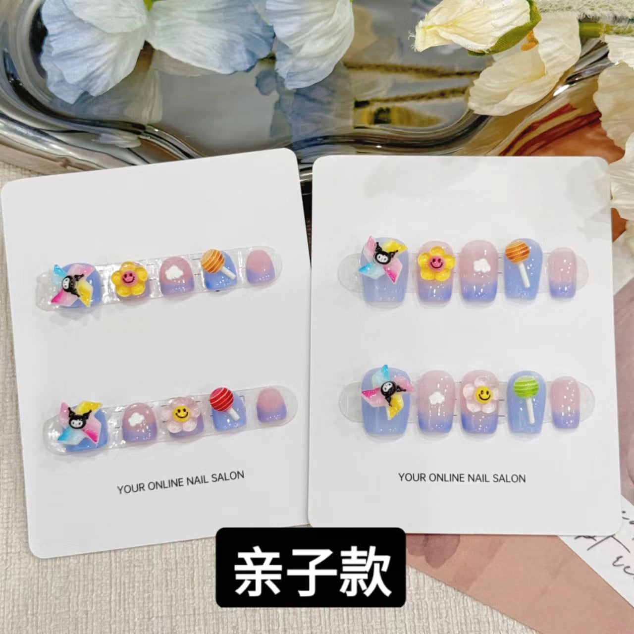 Cute Cartoon Kids Press On Nails Set