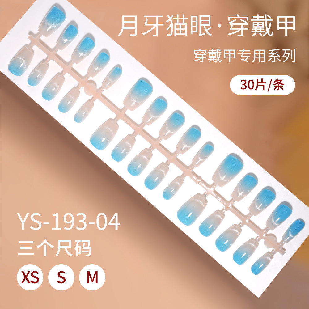 New press on nails Advanced Sense Crescent Cat Eye Prefabricated Short Ladder Nail 30 pieces Removable Nail Art False Nail Pieces