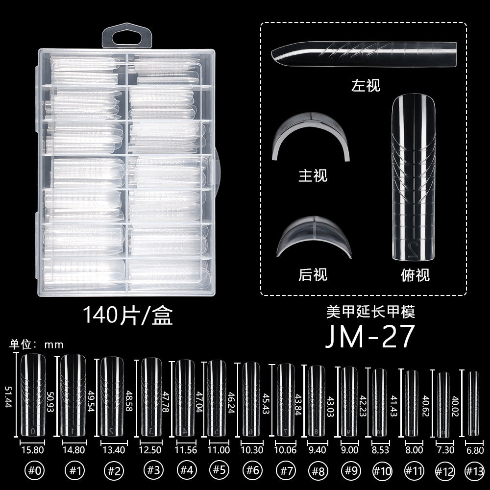 新款美甲延長甲模 140片盒裝 透明 快速光療 纖薄水晶延長帶刻度 (MOQ=3)