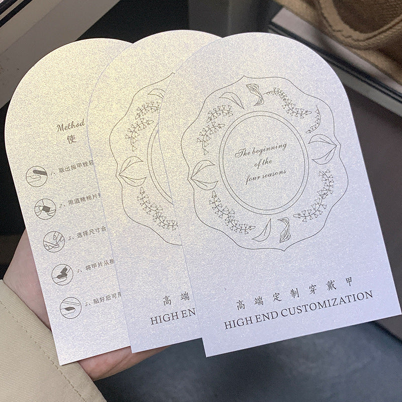 Pink Gradient Cotton Texture Nail Display Card – Elegant Press‑On Nail Packaging Background Card