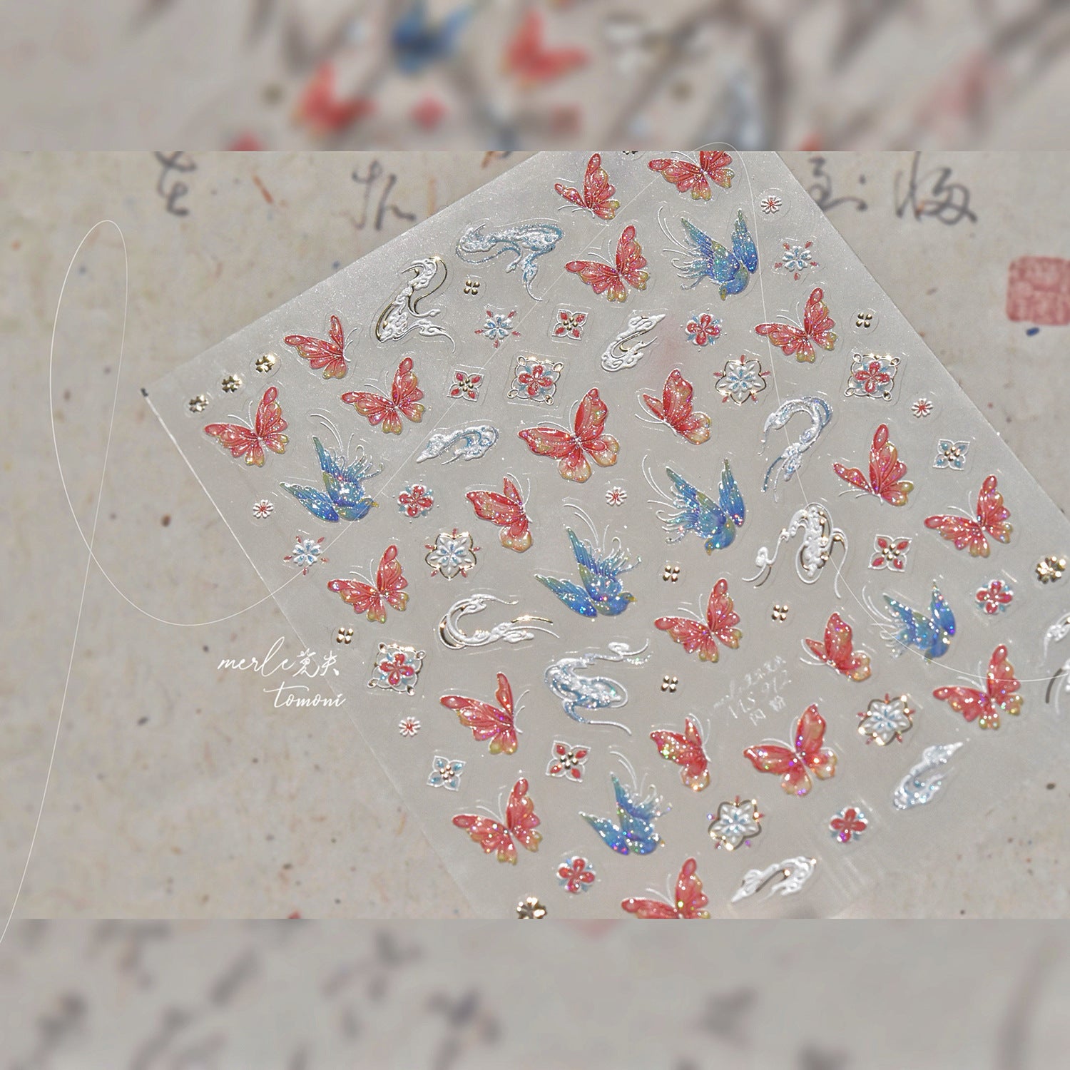 粉彩蝴蝶與緞帶系列：「夢幻飛舞」– 3D 亮粉甲貼