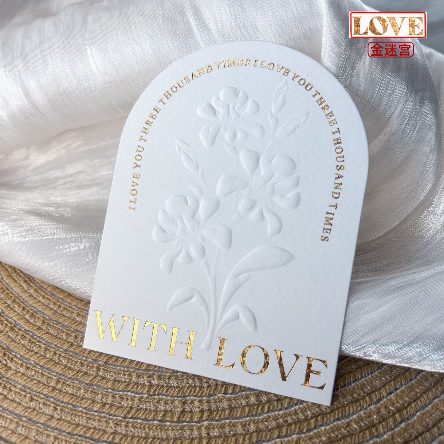 Embossed Gold Cotton Display Cards for Press On Nails (MOQ=50)