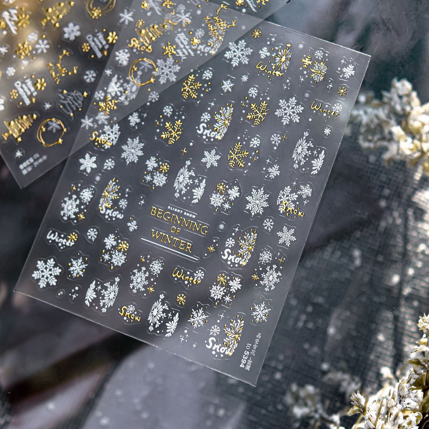 Golden Winter Snowflake Collection: "Elegant Frost" – 3D Metallic Nail Sticker