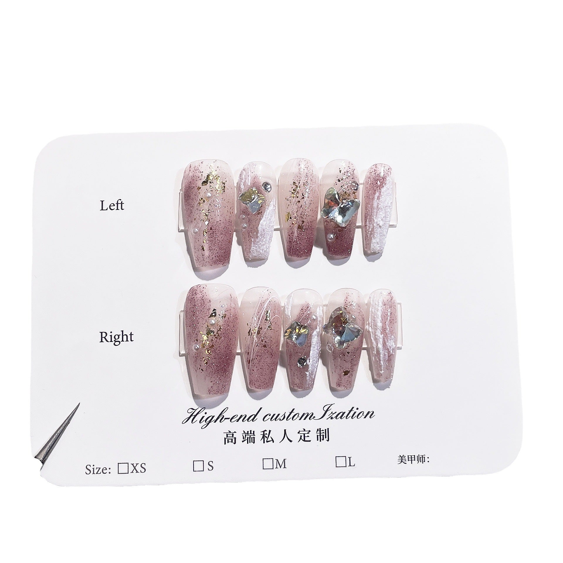 Handmade press-on nails broken diamond sequ gradual change pearl butterfly sweet nail patch wearable nail sticker fake nail｜365nails
