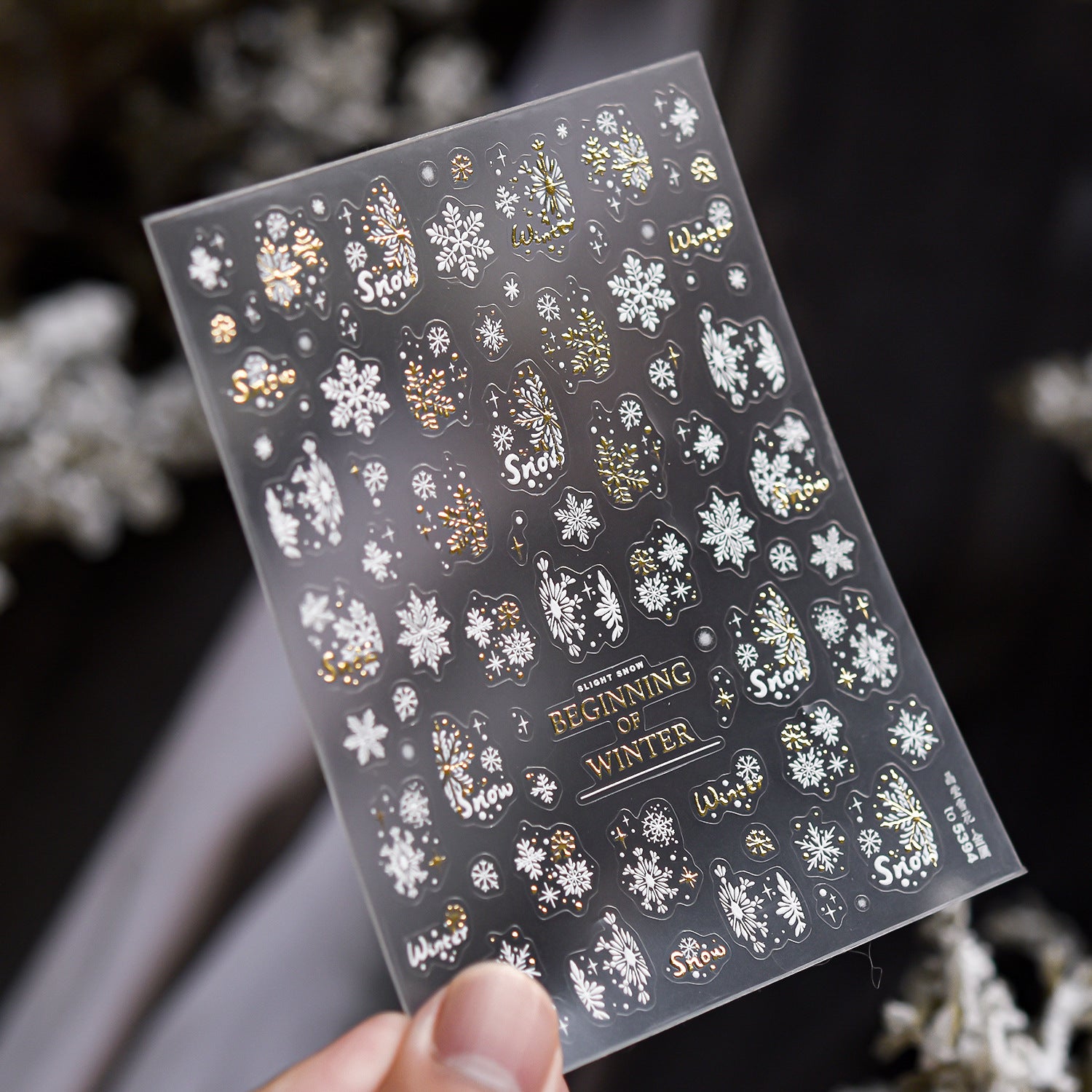 Golden Winter Snowflake Collection: "Elegant Frost" – 3D Metallic Nail Sticker